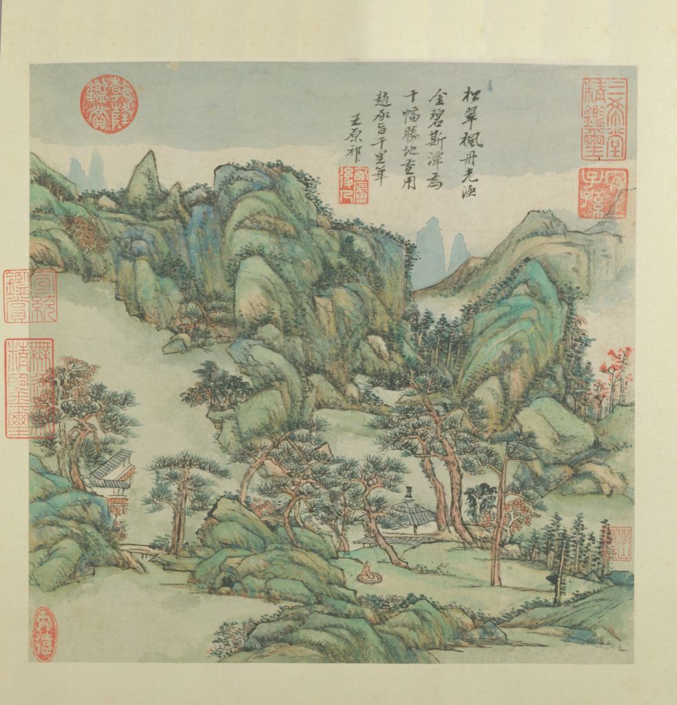 图片[10]-Wang Yuanqi Lu Hong Thatched Cottage Ten Records Atlas-China Archive